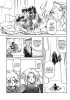 The Lamuros of Seven Colors Vol.1 / 七彩のラミュロス [Sanbun Kyoden] [Original] Thumbnail Page 216