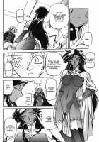 The Lamuros of Seven Colors Vol.1 / 七彩のラミュロス [Sanbun Kyoden] [Original] Thumbnail Page 217