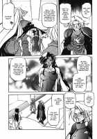 The Lamuros of Seven Colors Vol.1 / 七彩のラミュロス [Sanbun Kyoden] [Original] Thumbnail Page 218