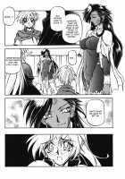 The Lamuros of Seven Colors Vol.1 / 七彩のラミュロス [Sanbun Kyoden] [Original] Thumbnail Page 219