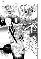 The Lamuros of Seven Colors Vol.1 / 七彩のラミュロス [Sanbun Kyoden] [Original] Thumbnail Page 21