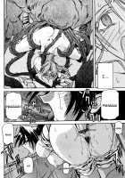 The Lamuros of Seven Colors Vol.1 / 七彩のラミュロス [Sanbun Kyoden] [Original] Thumbnail Page 227