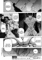 The Lamuros of Seven Colors Vol.1 / 七彩のラミュロス [Sanbun Kyoden] [Original] Thumbnail Page 230