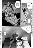 The Lamuros of Seven Colors Vol.1 / 七彩のラミュロス [Sanbun Kyoden] [Original] Thumbnail Page 231