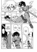 The Lamuros of Seven Colors Vol.1 / 七彩のラミュロス [Sanbun Kyoden] [Original] Thumbnail Page 235