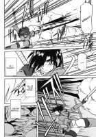 The Lamuros of Seven Colors Vol.1 / 七彩のラミュロス [Sanbun Kyoden] [Original] Thumbnail Page 237