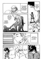 The Lamuros of Seven Colors Vol.1 / 七彩のラミュロス [Sanbun Kyoden] [Original] Thumbnail Page 247