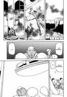 The Lamuros of Seven Colors Vol.1 / 七彩のラミュロス [Sanbun Kyoden] [Original] Thumbnail Page 250
