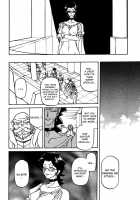 The Lamuros of Seven Colors Vol.1 / 七彩のラミュロス [Sanbun Kyoden] [Original] Thumbnail Page 251