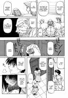 The Lamuros of Seven Colors Vol.1 / 七彩のラミュロス [Sanbun Kyoden] [Original] Thumbnail Page 252