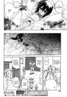 The Lamuros of Seven Colors Vol.1 / 七彩のラミュロス [Sanbun Kyoden] [Original] Thumbnail Page 253
