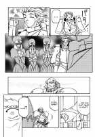 The Lamuros of Seven Colors Vol.1 / 七彩のラミュロス [Sanbun Kyoden] [Original] Thumbnail Page 254