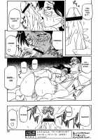 The Lamuros of Seven Colors Vol.1 / 七彩のラミュロス [Sanbun Kyoden] [Original] Thumbnail Page 258