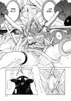 The Lamuros of Seven Colors Vol.1 / 七彩のラミュロス [Sanbun Kyoden] [Original] Thumbnail Page 25