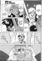 The Lamuros of Seven Colors Vol.1 / 七彩のラミュロス [Sanbun Kyoden] [Original] Thumbnail Page 264