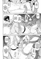 The Lamuros of Seven Colors Vol.1 / 七彩のラミュロス [Sanbun Kyoden] [Original] Thumbnail Page 26