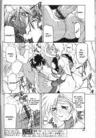 The Lamuros of Seven Colors Vol.1 / 七彩のラミュロス [Sanbun Kyoden] [Original] Thumbnail Page 273