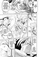 The Lamuros of Seven Colors Vol.1 / 七彩のラミュロス [Sanbun Kyoden] [Original] Thumbnail Page 27