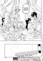 The Lamuros of Seven Colors Vol.1 / 七彩のラミュロス [Sanbun Kyoden] [Original] Thumbnail Page 288