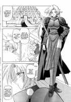 The Lamuros of Seven Colors Vol.1 / 七彩のラミュロス [Sanbun Kyoden] [Original] Thumbnail Page 289