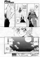 The Lamuros of Seven Colors Vol.1 / 七彩のラミュロス [Sanbun Kyoden] [Original] Thumbnail Page 292