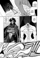 The Lamuros of Seven Colors Vol.1 / 七彩のラミュロス [Sanbun Kyoden] [Original] Thumbnail Page 300