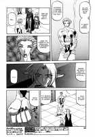 The Lamuros of Seven Colors Vol.1 / 七彩のラミュロス [Sanbun Kyoden] [Original] Thumbnail Page 303