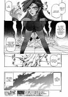 The Lamuros of Seven Colors Vol.1 / 七彩のラミュロス [Sanbun Kyoden] [Original] Thumbnail Page 305