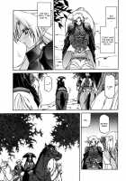 The Lamuros of Seven Colors Vol.1 / 七彩のラミュロス [Sanbun Kyoden] [Original] Thumbnail Page 306