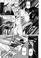 The Lamuros of Seven Colors Vol.1 / 七彩のラミュロス [Sanbun Kyoden] [Original] Thumbnail Page 308
