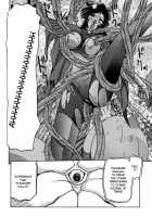 The Lamuros of Seven Colors Vol.1 / 七彩のラミュロス [Sanbun Kyoden] [Original] Thumbnail Page 311