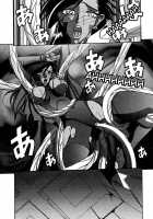 The Lamuros of Seven Colors Vol.1 / 七彩のラミュロス [Sanbun Kyoden] [Original] Thumbnail Page 312