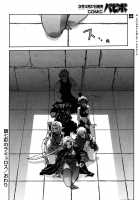 The Lamuros of Seven Colors Vol.1 / 七彩のラミュロス [Sanbun Kyoden] [Original] Thumbnail Page 313