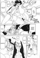 The Lamuros of Seven Colors Vol.1 / 七彩のラミュロス [Sanbun Kyoden] [Original] Thumbnail Page 319