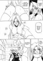 The Lamuros of Seven Colors Vol.1 / 七彩のラミュロス [Sanbun Kyoden] [Original] Thumbnail Page 322