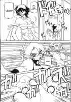 The Lamuros of Seven Colors Vol.1 / 七彩のラミュロス [Sanbun Kyoden] [Original] Thumbnail Page 326