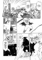 The Lamuros of Seven Colors Vol.1 / 七彩のラミュロス [Sanbun Kyoden] [Original] Thumbnail Page 32