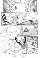 The Lamuros of Seven Colors Vol.1 / 七彩のラミュロス [Sanbun Kyoden] [Original] Thumbnail Page 332