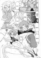 The Lamuros of Seven Colors Vol.1 / 七彩のラミュロス [Sanbun Kyoden] [Original] Thumbnail Page 340
