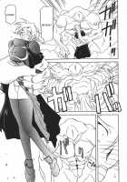 The Lamuros of Seven Colors Vol.1 / 七彩のラミュロス [Sanbun Kyoden] [Original] Thumbnail Page 344