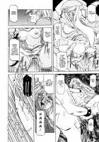 The Lamuros of Seven Colors Vol.1 / 七彩のラミュロス [Sanbun Kyoden] [Original] Thumbnail Page 34