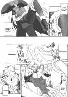 The Lamuros of Seven Colors Vol.1 / 七彩のラミュロス [Sanbun Kyoden] [Original] Thumbnail Page 354