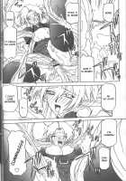 The Lamuros of Seven Colors Vol.1 / 七彩のラミュロス [Sanbun Kyoden] [Original] Thumbnail Page 357