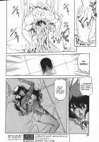 The Lamuros of Seven Colors Vol.1 / 七彩のラミュロス [Sanbun Kyoden] [Original] Thumbnail Page 365