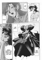 The Lamuros of Seven Colors Vol.1 / 七彩のラミュロス [Sanbun Kyoden] [Original] Thumbnail Page 366