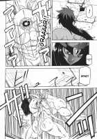 The Lamuros of Seven Colors Vol.1 / 七彩のラミュロス [Sanbun Kyoden] [Original] Thumbnail Page 367