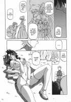 The Lamuros of Seven Colors Vol.1 / 七彩のラミュロス [Sanbun Kyoden] [Original] Thumbnail Page 372
