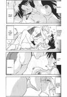 The Lamuros of Seven Colors Vol.1 / 七彩のラミュロス [Sanbun Kyoden] [Original] Thumbnail Page 380