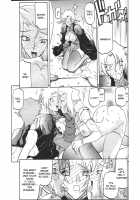 The Lamuros of Seven Colors Vol.1 / 七彩のラミュロス [Sanbun Kyoden] [Original] Thumbnail Page 388