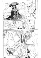 The Lamuros of Seven Colors Vol.1 / 七彩のラミュロス [Sanbun Kyoden] [Original] Thumbnail Page 389